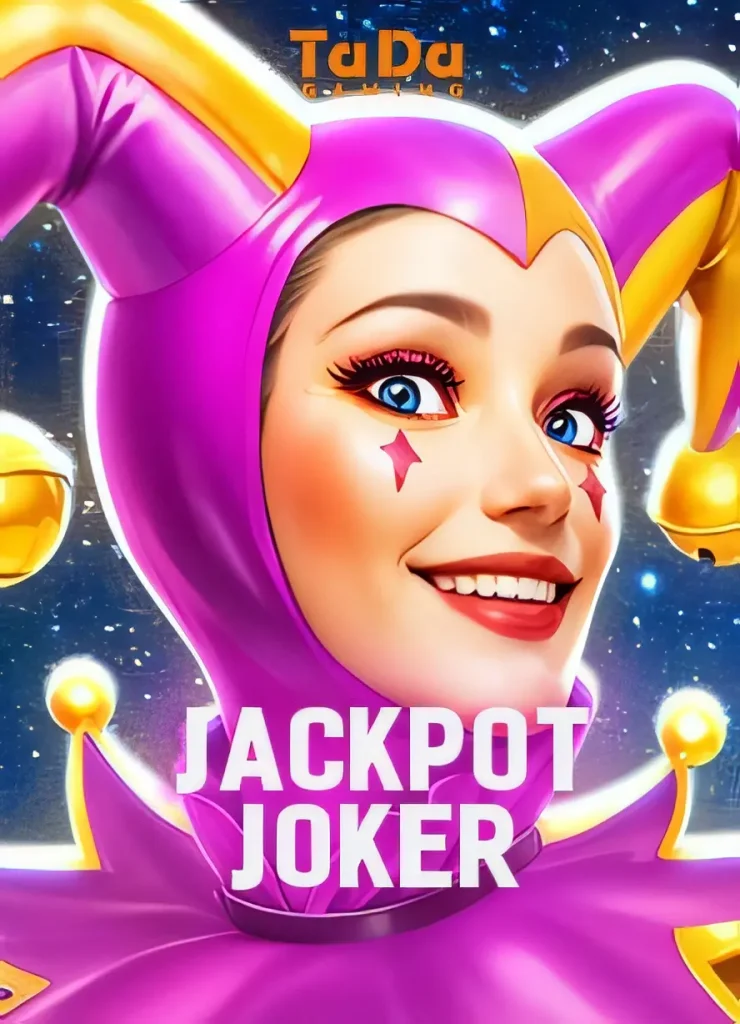 ricobet-jafkpotjoker